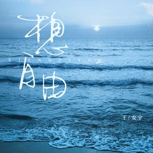 老外男人与雌性宠物交视频
