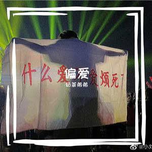 老外男人与雌性宠物交视频
