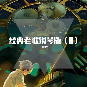 老外男人与雌性宠物交视频
